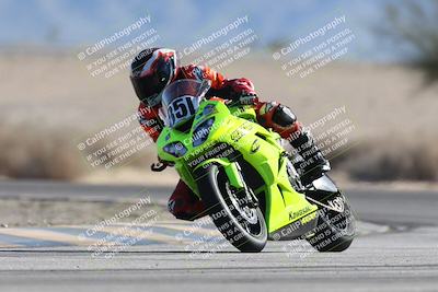 media/Jan-10-2026-Race Pace (Sat) [[3e4fee349c]]/2-Verified/Session 2 (Turn 4 Tree of Life)/